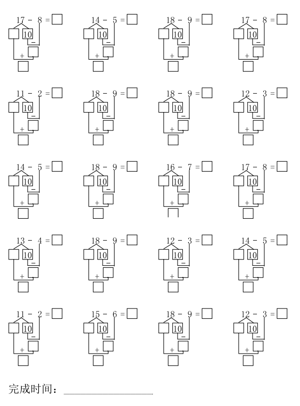 e68bd5675472415896a06b8e1426195e.png