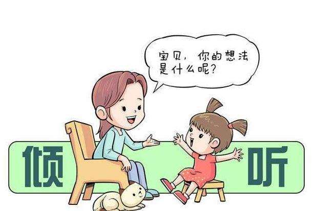并且找办法的时候