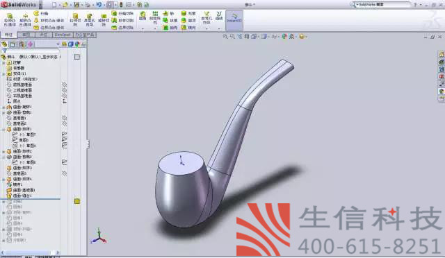 solidworks曲面建模烟斗的设计过程