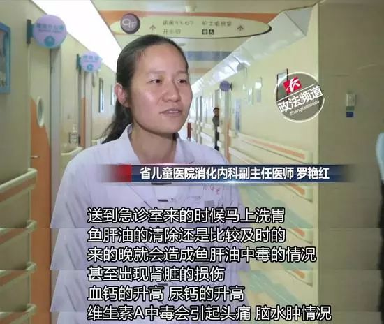                     被迫性早熟的9岁孩子