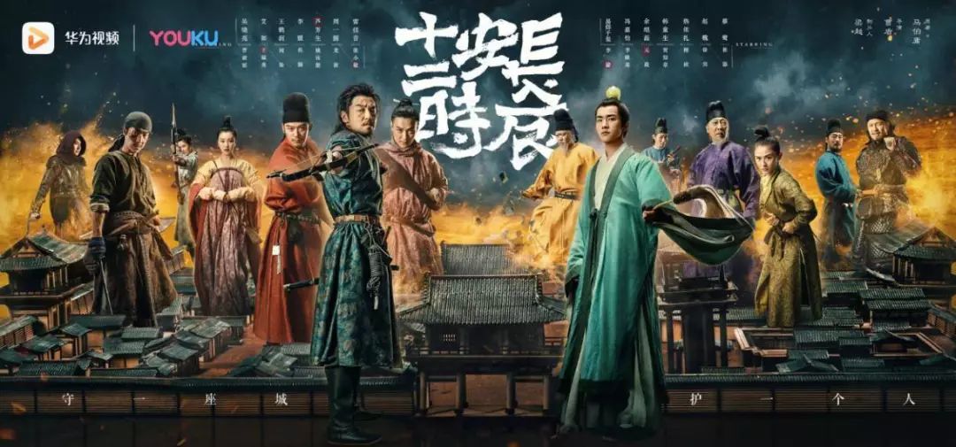 时间都知道大结局讲解 efff2c41b92e43d9a83af7b073520c03.jpeg