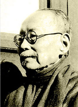 柳向春︱叶恭绰所建法宝馆出借与捐献事钩沉