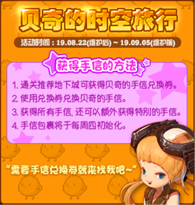 f1b25b38d532402a95b661e06589d6e4.png