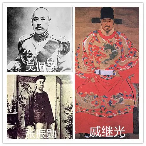 烟台这次彻档案了!全国底火都羡慕!不人民诚信高中图片