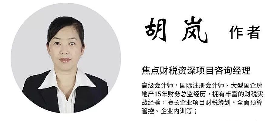 什么样的公司才有法务部 f4c438540aa849a29bc32ae7231dc2eb.jpeg