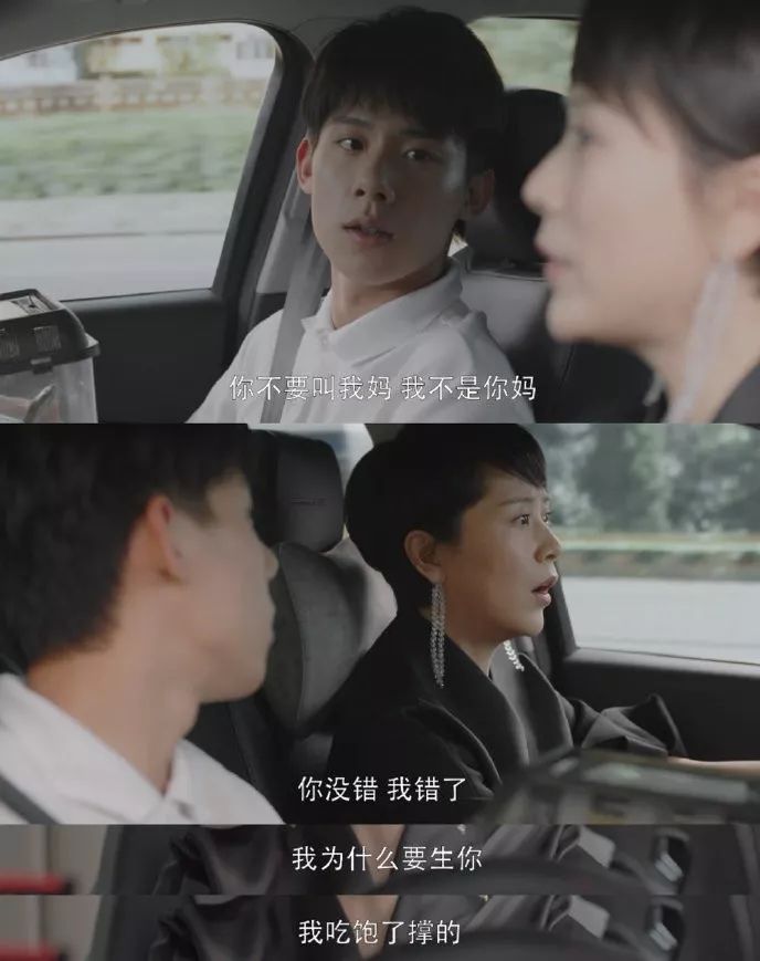 怎么变得强势霸道 f4f5926409f943eba0f5a4a69524cf02.jpeg