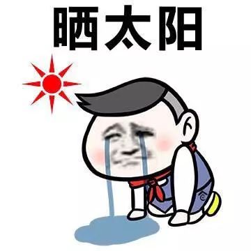 我市超37℃高温天已有11个，比历年同期多了近一倍！接下来，天气会转凉吗