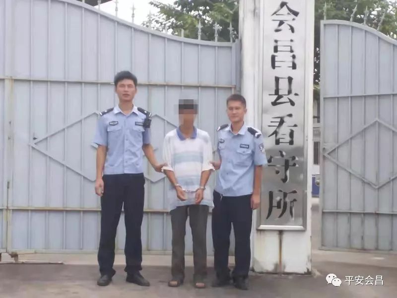 会昌警方亮剑27人被拘一批网上逃犯应声落网