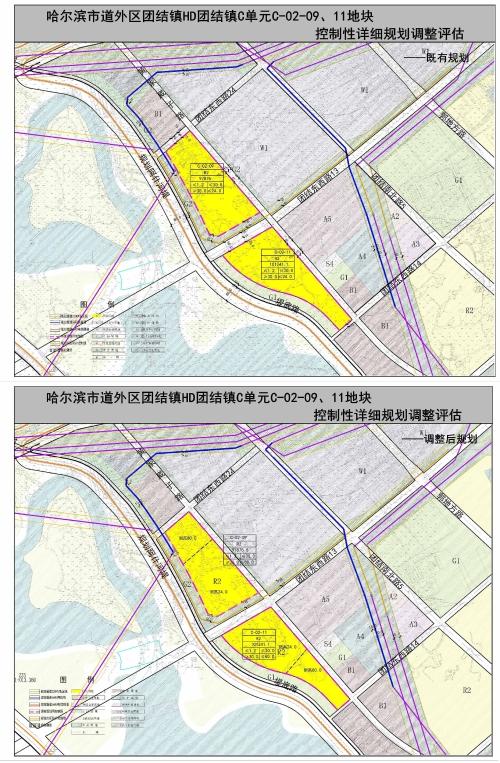 道外团结镇再规划2万平居住用地香坊哈平路附近新增2宗地块