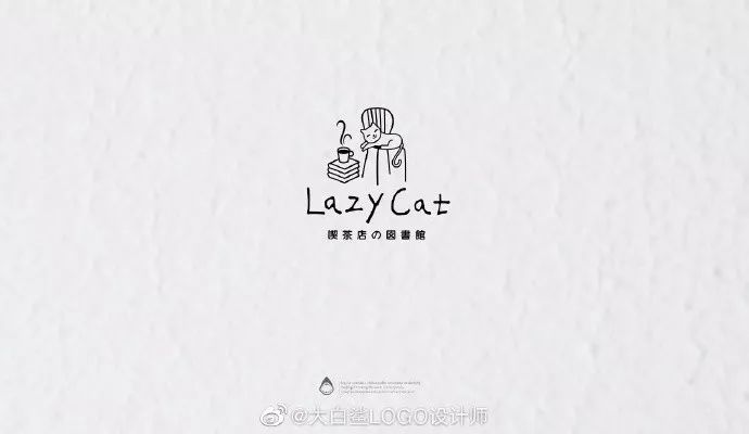 咖啡书屋logo设计:慵懒猫