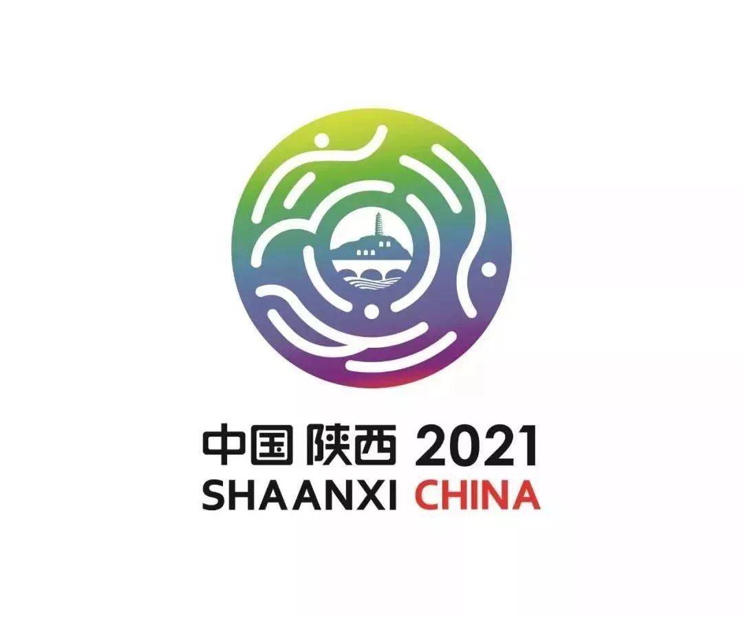 西安全运村项目已全面开工第十四届全运会进入倒计时