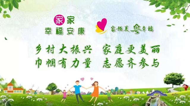 【美丽家庭】"我家最美一瞬间"儿童摄影作品征集活动开始了