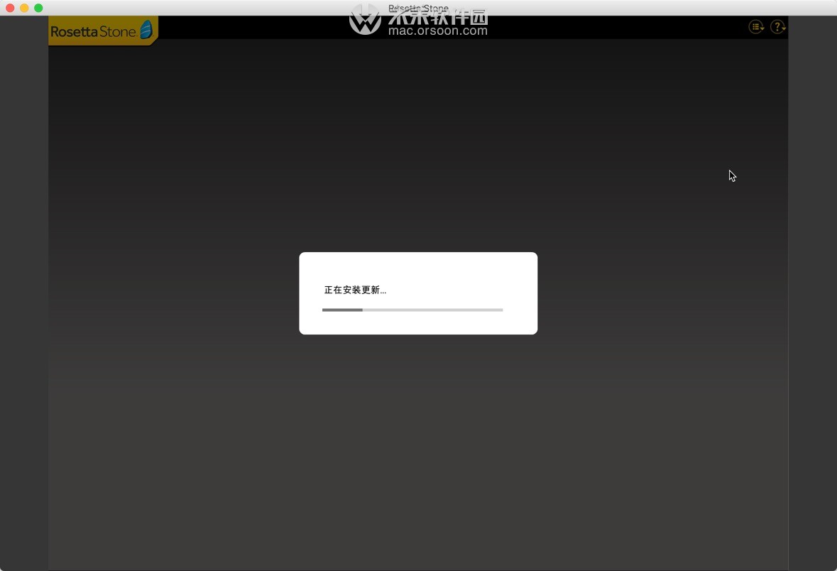 登录以完成购买登录不了