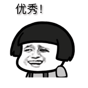 GDP动图_动车图片