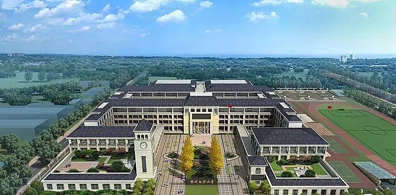 衢州小学排名_衢州新世纪小学