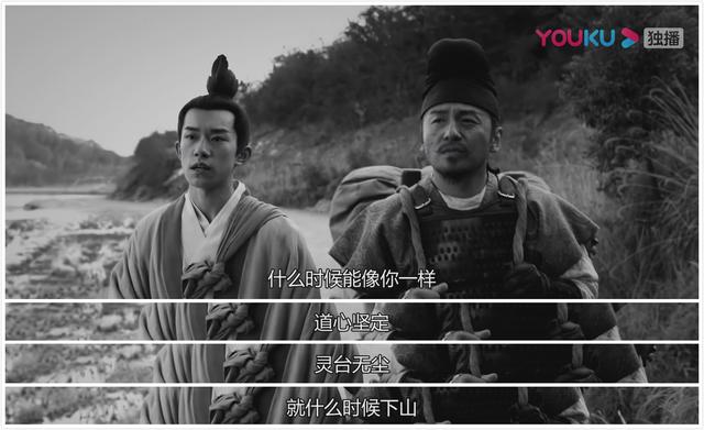 《长安十二时辰》张小敬李必注孤生,5对cp只有最烦人的这对成了!