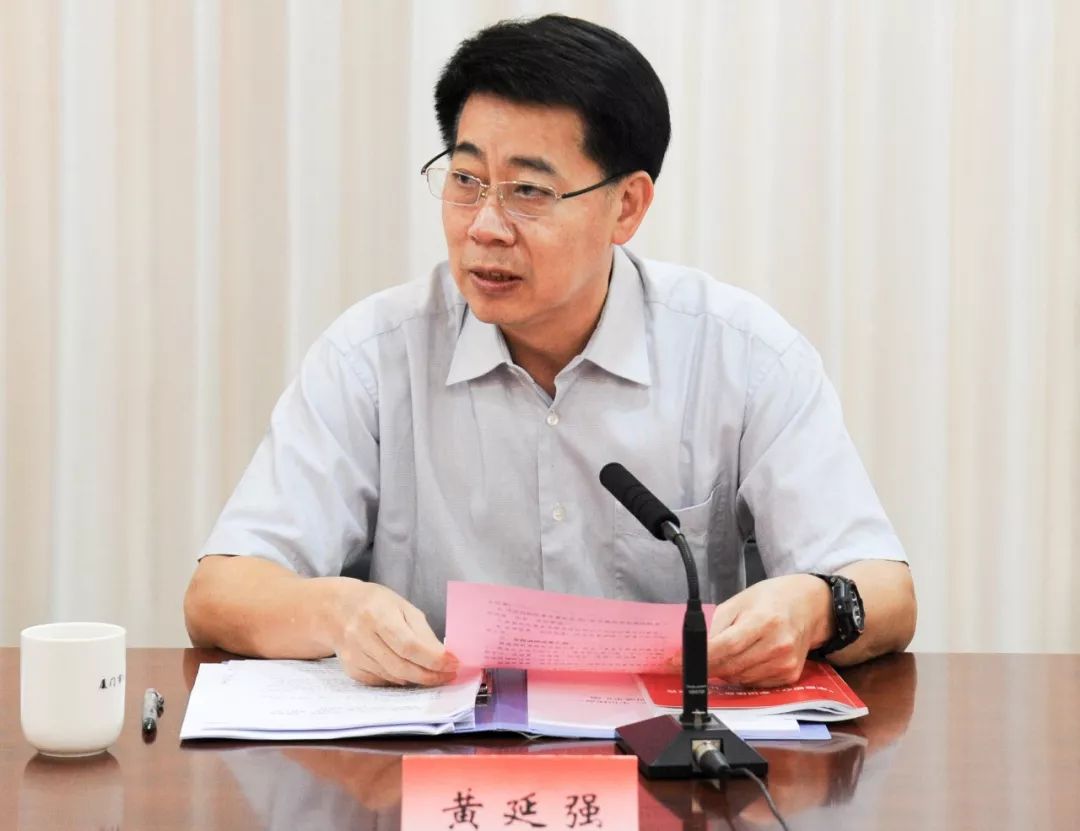 不忘初心牢记使命厦门市检察院召开主题教育调研成果交流会