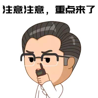                     原创            带娃出游难？过敏、被咬、手足口更难！预防记住1招就行