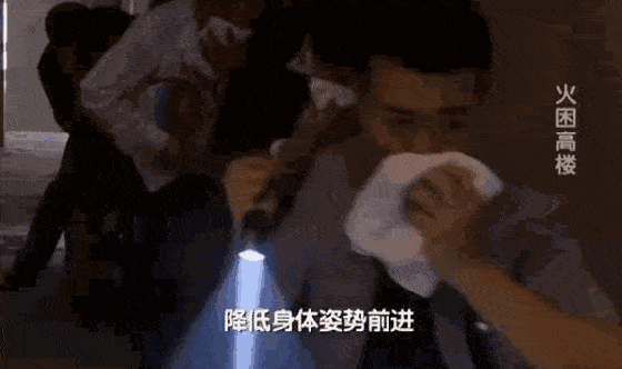 《烈火英雄》火了,这些