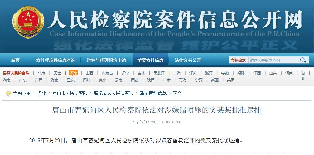 赵姓人口的数量_赵姓头像(3)