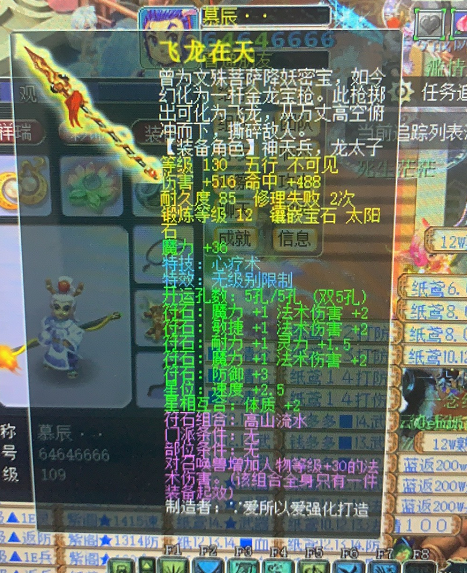 065ca1d538094b07ad4be4da14be5103.png