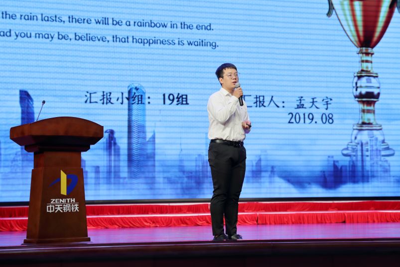 图为2019届签约大学生孟天宇