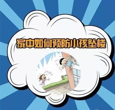 怎么教育孩子不看动画片 0ad147031817436ca010351a21b4c780.jpeg