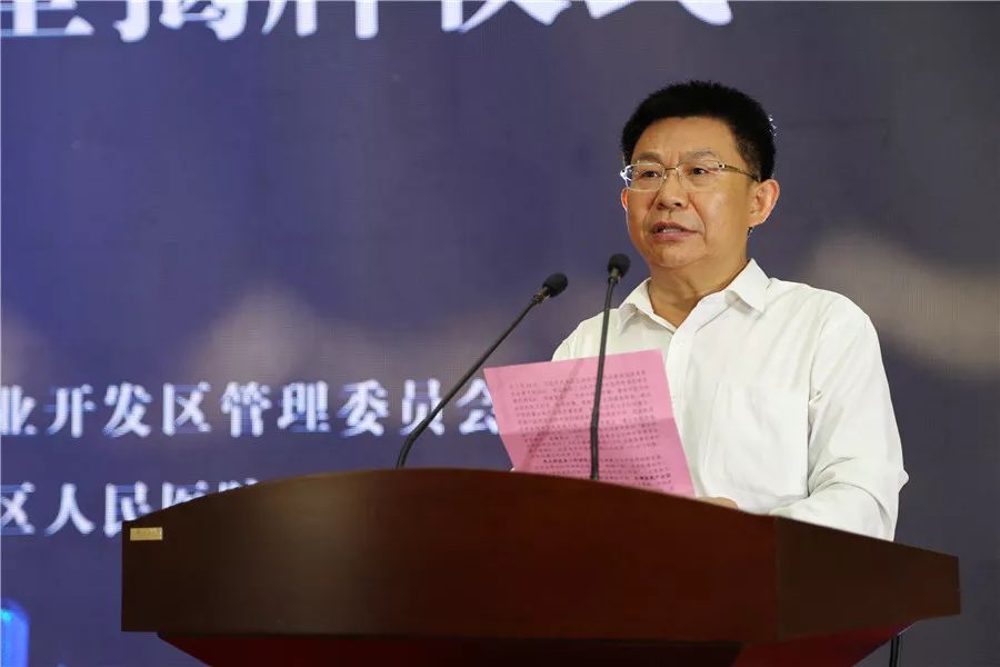 潍坊市卫健委主任、中医药管理局局长吴海源致辞。国医大师韦贵康致辞。