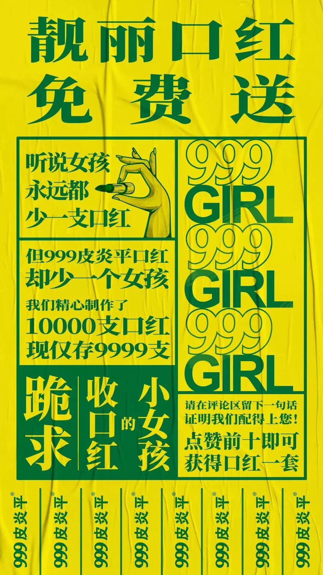 1057d5644c5943728c96d5692a59a5c0.jpeg
