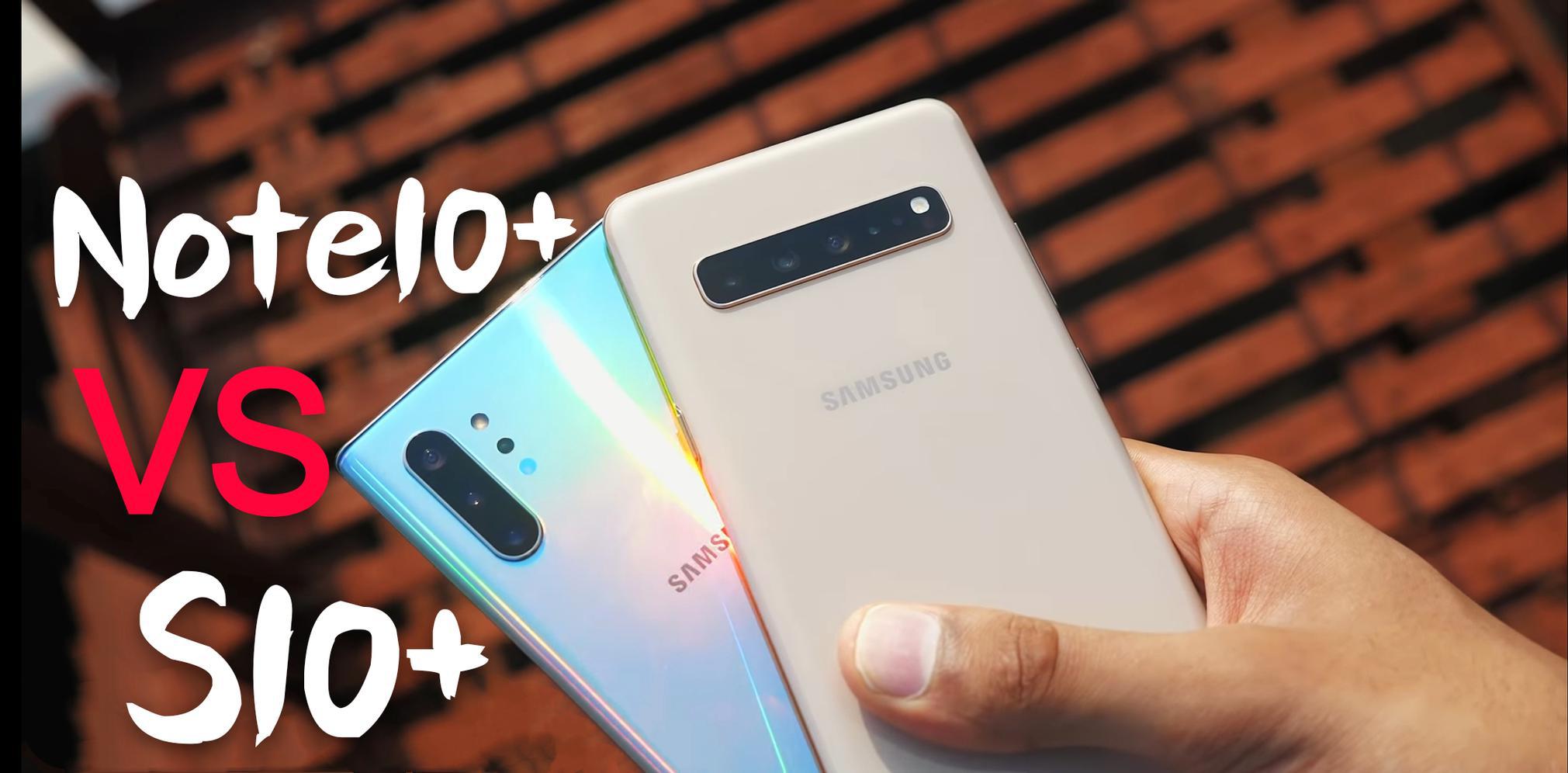 原创三星note101周使用报告全面对比s10谁才是三星头号旗舰