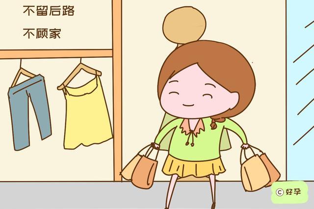 人口是累赘_我是少女团的累赘(2)