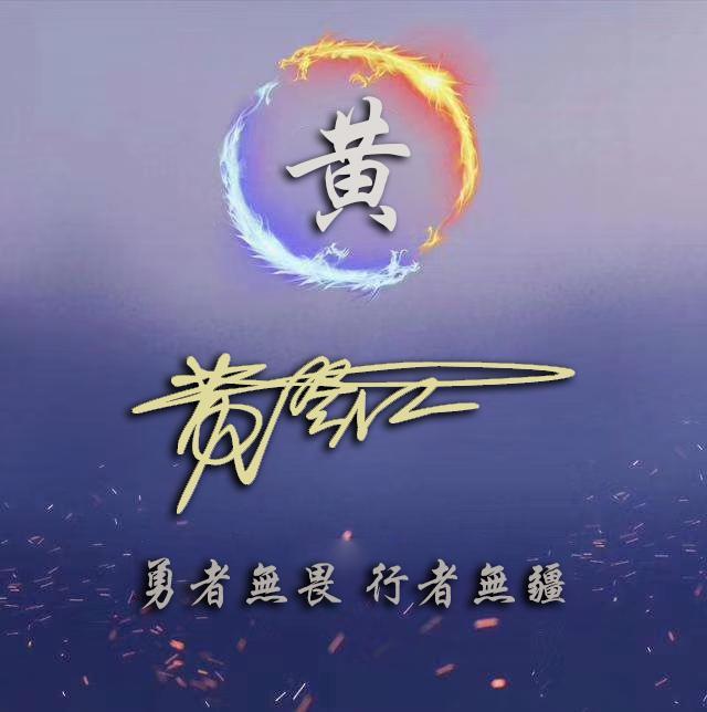 40张精美3d高清商务签名头像,高端大气风格微信头像,你值得拥有