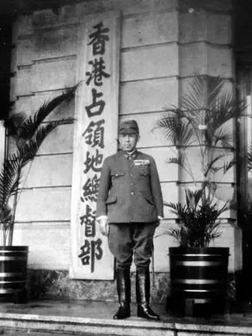 香港是什么时候被侵占的 161c68769f16406c9a785a1c259c1c15.jpeg
