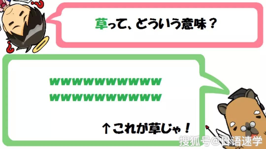 学汉字人口手_人口汉字照片(3)