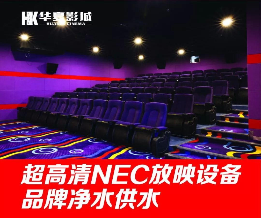 最新免费的电影院 1ba282c6419e47669c5af9be218dcb45.jpeg