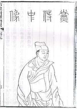 第一次是作为昭义节度使李继勋的副将,随宋太祖围攻太原,并驻扎在城东