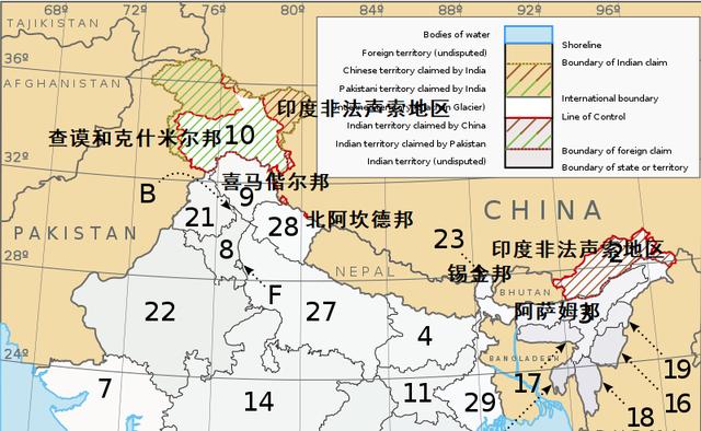 阿鲁纳恰尔邦人口_藏南只存在于地图 62年印度并未 战败(2)