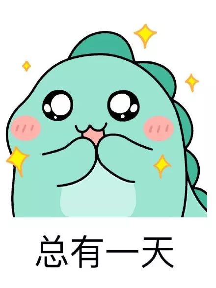 你的小天1 206e63410d24484a9acefdde2959cb79.jpeg