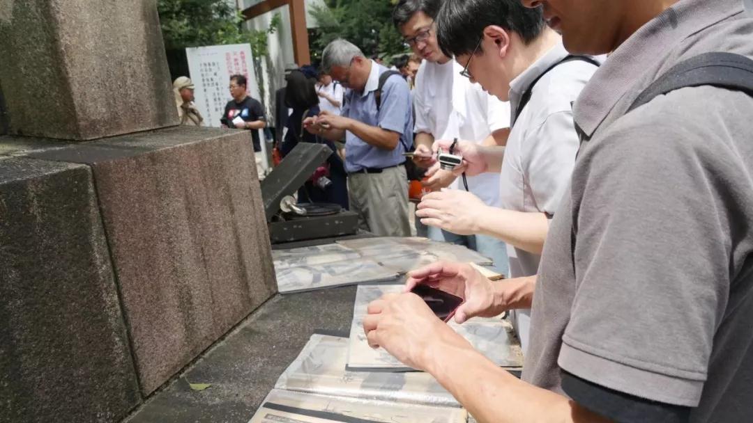 细看日本令和年代第一个靖国神社8·15