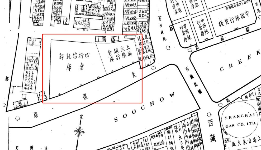 申城记忆 | 四行仓库,在这里追忆上海抗战往事