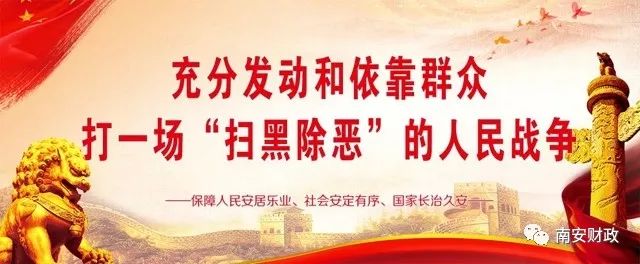 中国平安保险计算器 中国平安与中国人保险