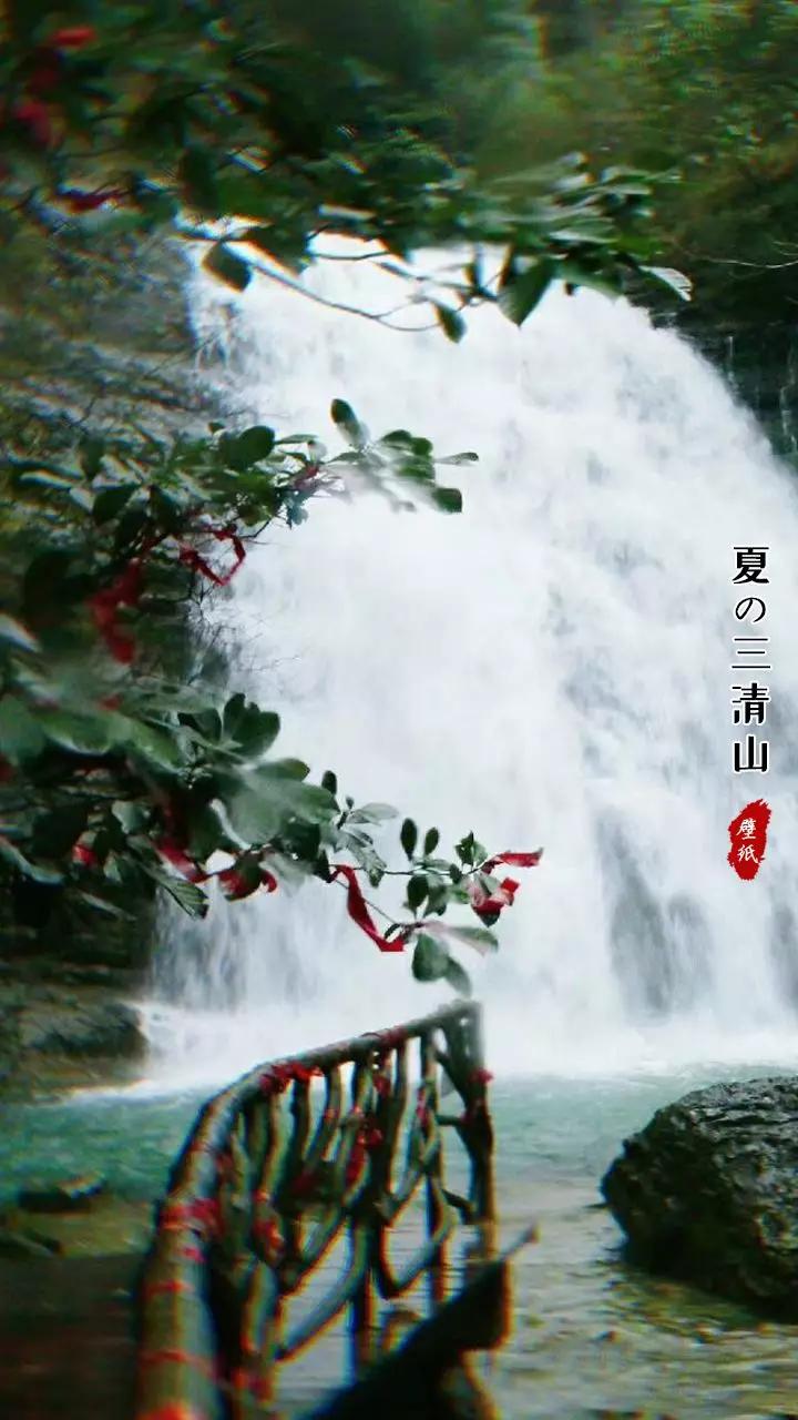 飞流直下三千尺 疑是银河落九天猜成语