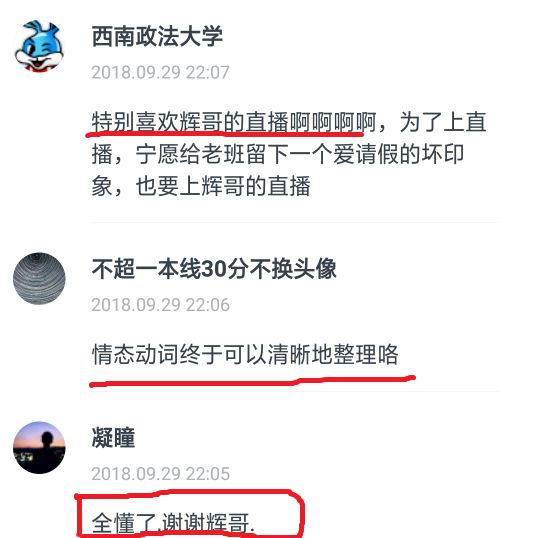 2392ff1c422c48518ad8848789f698e7.jpeg