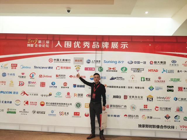 深圳家政服务十大品牌榜：实力与口碑的双重认证