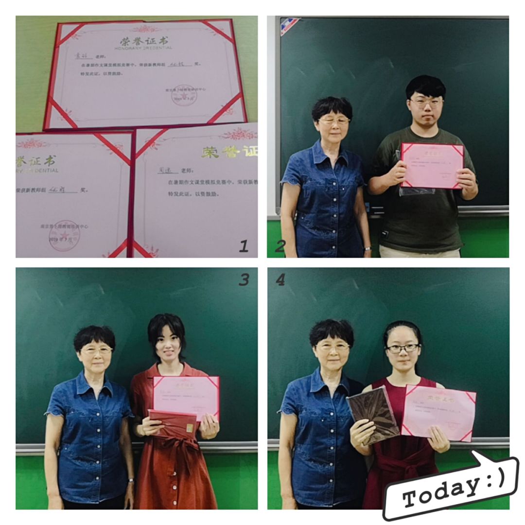 老友记第一季逐句教学 24c5edf37a0540eb9c8a1c79c389c81c.jpeg