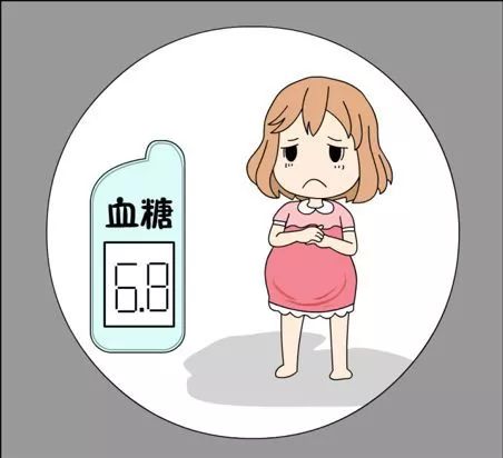 【视频】糖尿病可以怀孕生孩子吗