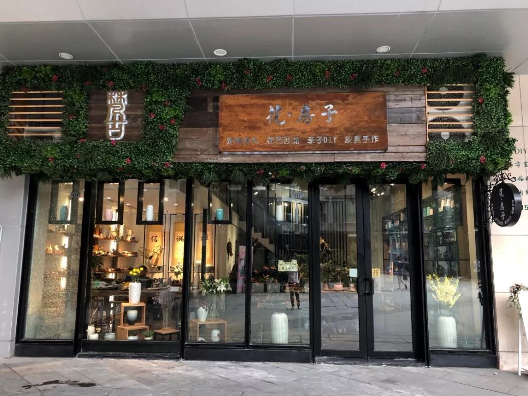 在北仑路过一间花店寻香而去打卡吧青年