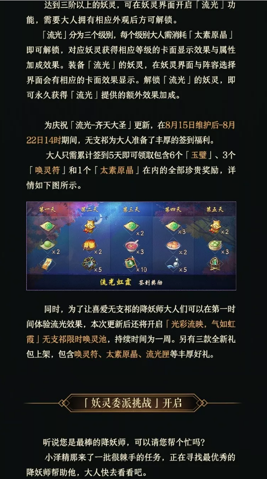 25dcb0bc72244aeeb00a53883f7320d2.png