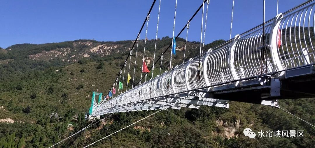 台风“利奇马”过后,水帘峡风景美如画