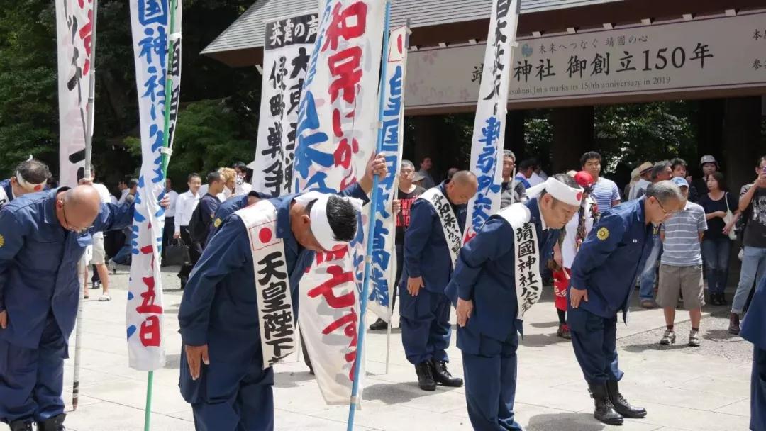 细看日本令和年代第一个靖国神社8·15